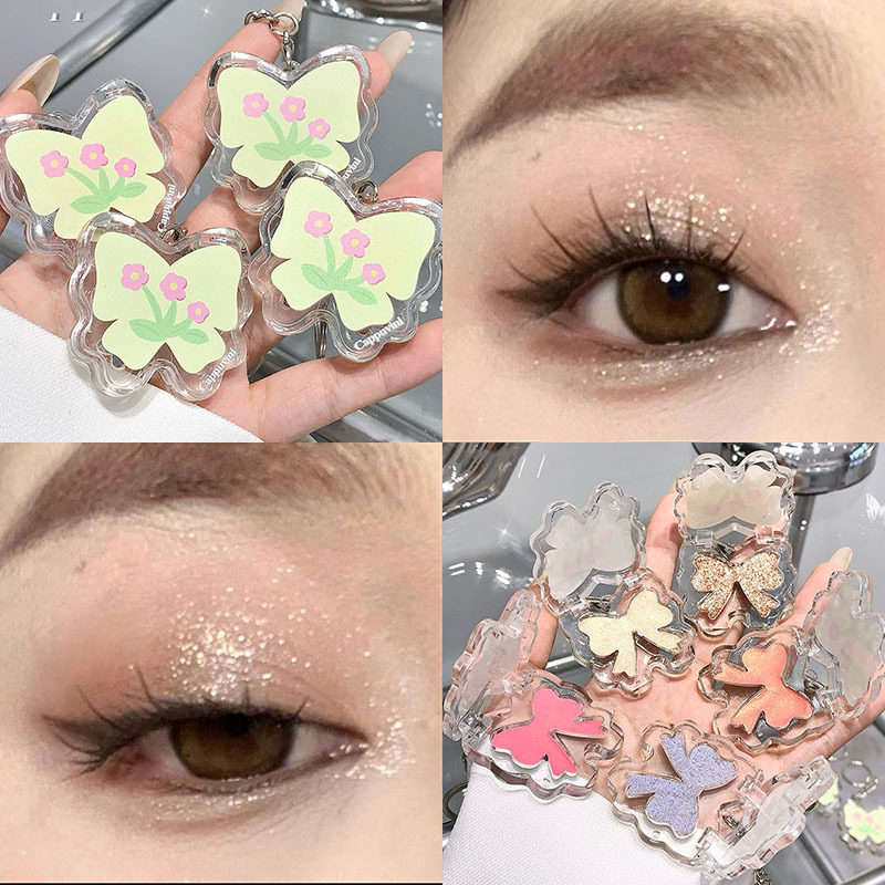 蝶语生花元气眼影珠光细闪人鱼珍