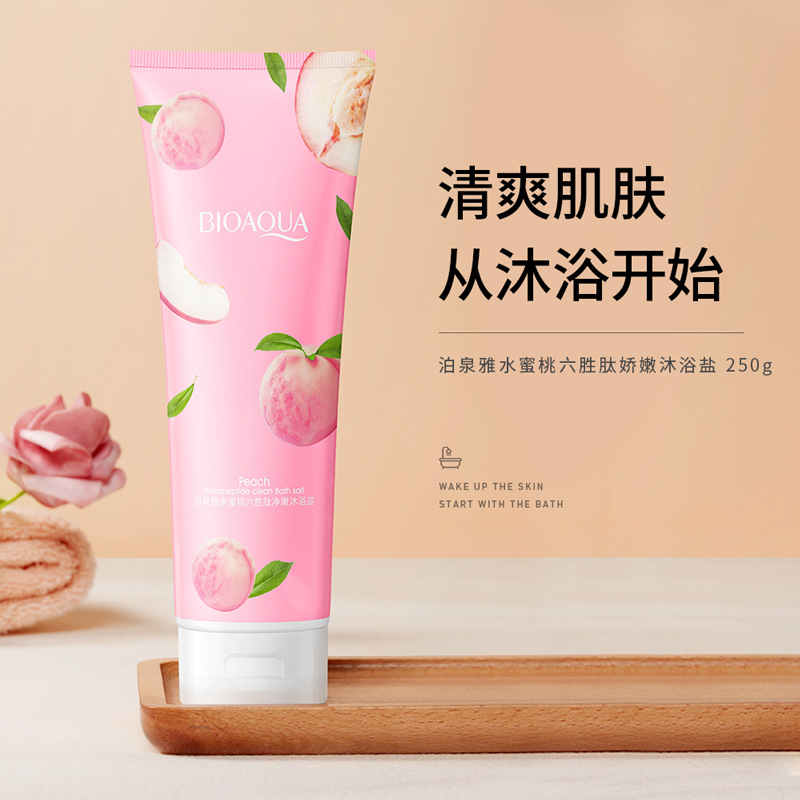 沐浴盐水蜜桃去角质去鸡皮身体磨