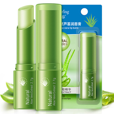 芦荟植物无色保湿护唇膏