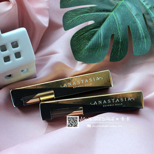 官授新品热卖Anastasia Beverly Hills DIPBROW GEL染眉膏眉膏4g