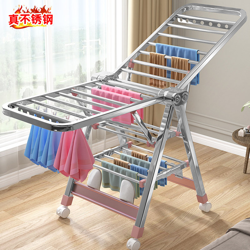 不锈钢晾衣架落地折叠室内家用阳台婴儿凉衣服架晾衣杆晒被子简约