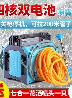 手提款四核泵电动喷雾器抽水泵打果树双核大功率农用智能高压双泵