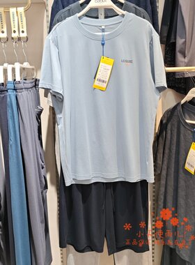 凯迪娅MK05626/05627男短袖短裤