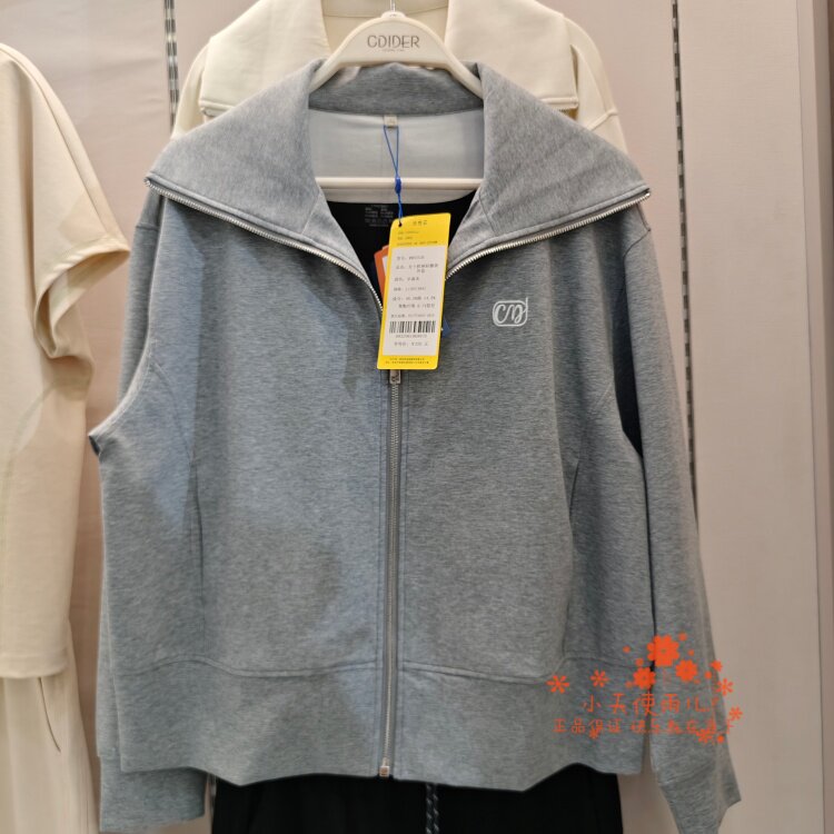 凯迪娅WM03526女士肤感棉翻领拉链外套60S高针高密实体店同款正品