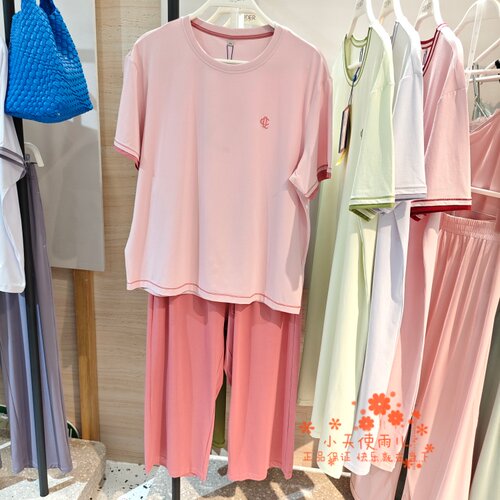 凯迪娅WK05609女莫代尔爽棉