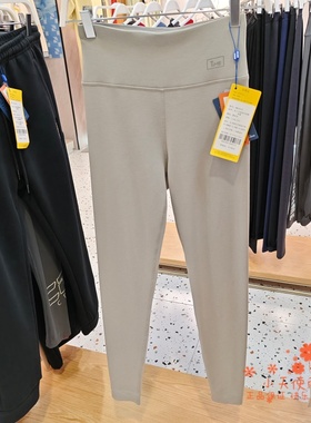 凯迪娅WM59470专柜正品女羊绒蚕丝高腰单层修身打底裤加厚单秋裤