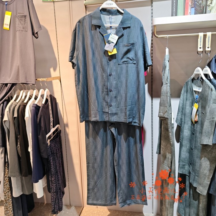 26新款凯迪娅MP33627男天舒棉印花翻领开襟短袖长裤家居服睡衣套,女士内衣/男士内衣/家居服,睡衣/家居服套装,淘宝优惠券,粉丝福利购,淘宝优惠卷