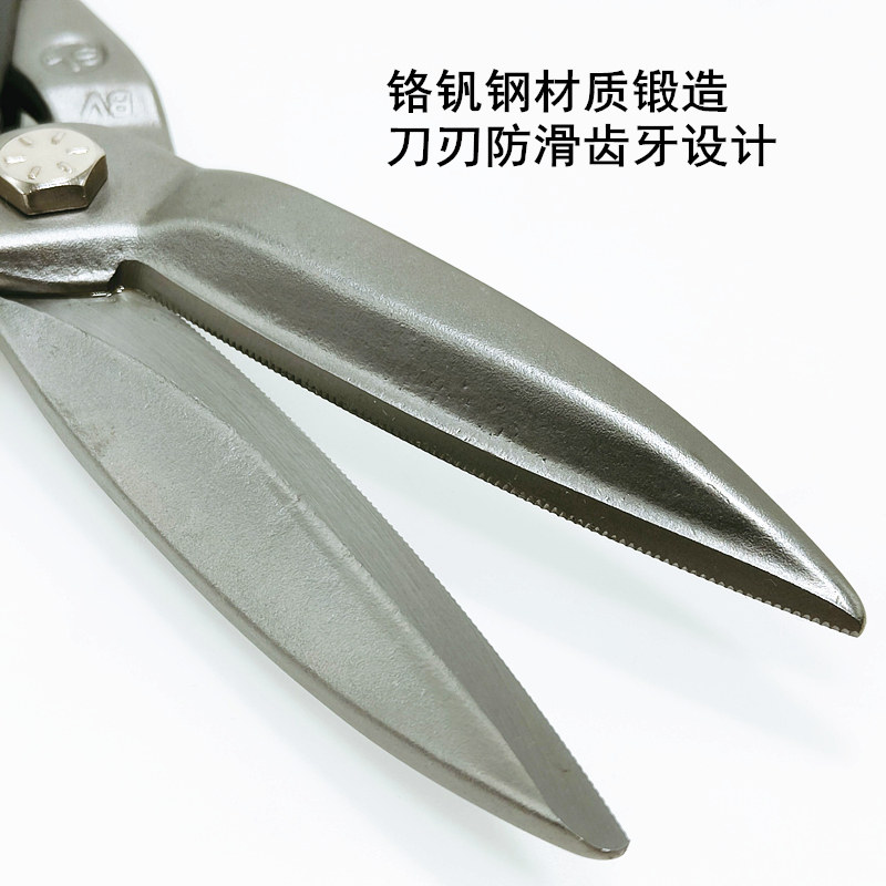 독일 ALLPRO 아폴로 수입 철 가위 항공 가위 스테인레스 스틸 특수 가위 왼쪽 및 오른쪽 직선 흰색 철 가위