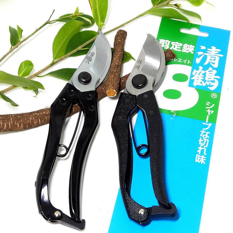 日本清鹤花枝果树盆栽园艺剪刀