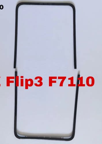三星支架边条压条zflp3-zflp4-zflp5-zflp6-zflp7F7310F7210F7110