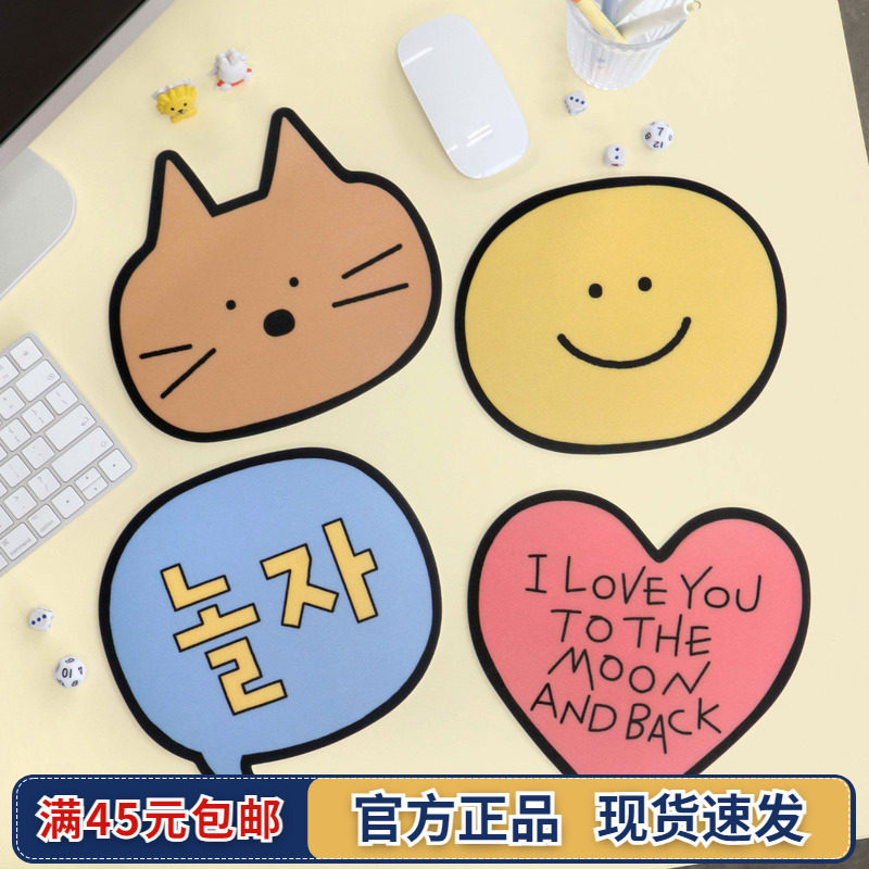 韩国iconic彩色涂鸦鼠标垫便携防滑笔记本电脑装饰桌垫女生高颜值