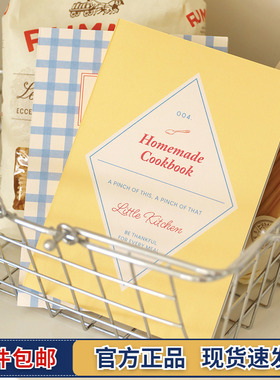 韩国Paperian复古自制食谱书DIY菜单本制作记录厨房料理笔记本ins