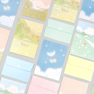 礼物留言情书信笺 DOT可爱全彩插图迷你信纸信封套装 韩国DASH AND