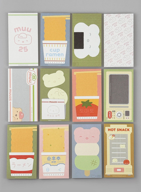 韩国HOOKKA HOOKKA STUDIO可爱便利店迷你便签工作学习记事便笺