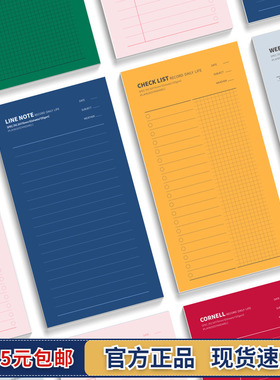 日本iPlaybox便携笔记本口袋本康奈尔短期旅行计划会议办公记事本