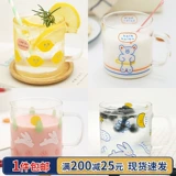 Корея Роман, милый и прозрачный виноград INS WIND и COOLER DRIP