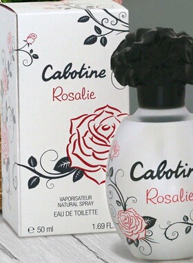 停产绝版Gres Cabotine歌宝婷花语佳人朵儿瑰丽佳人女士香水 50ml