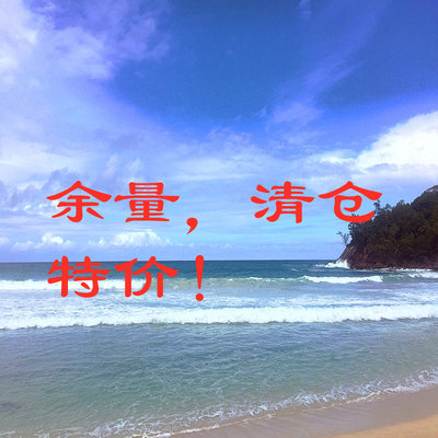 瑕疵自用超值中性香水男女士香水