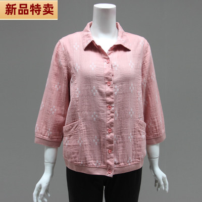 中老年女装开衫衬衣奶奶棉衬衫