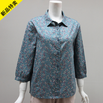 气质纯棉50-60中袖衬衣妈妈装