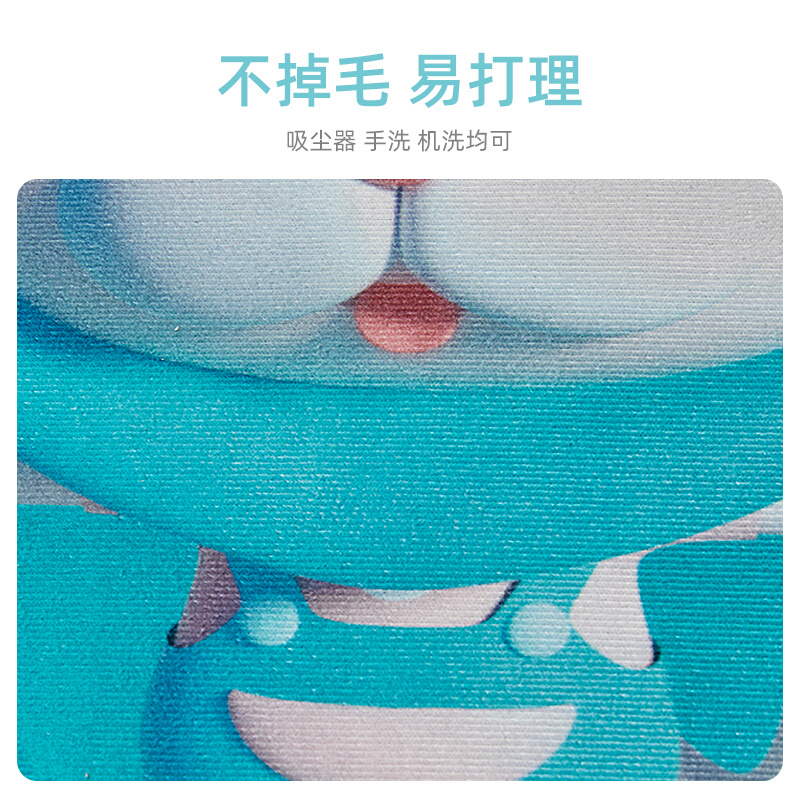 爱果乐 儿童卧室圆形地垫学习椅电脑椅座椅椅子垫子