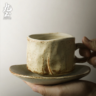 九土咖啡杯碟组陶瓷日式粗陶咖啡杯子复古咖啡套具简约意式手工杯