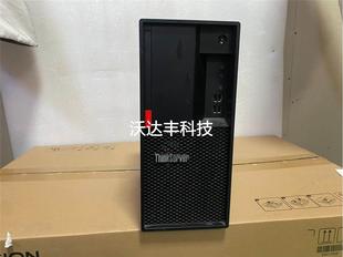 询价联想TS80X E2224 4U服务器 512固态议价