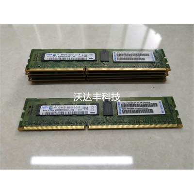 询价三星内存条 4GB 1Rx4 PC3L-10600R-09-议价