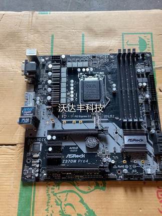 询价华擎z370m pro4 主板议价