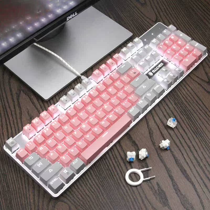 【可选顺丰配送】赛德斯机械键盘青轴黑轴吃鸡游戏电脑有线牧马人在类目 电脑硬件/显示器/电脑周边, 键盘中 - 来自Buy2taobao.com提供专业的淘宝代购服务