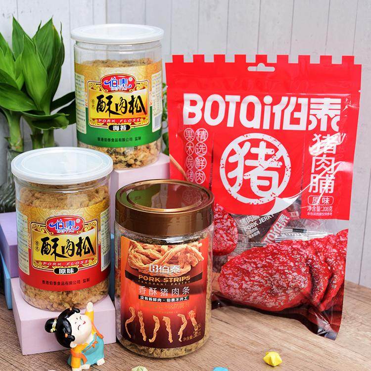 伯泰香酥猪肉条营养海苔酥肉松原味果木炭烤猪肉脯儿童辅食零食品,婴童食品,婴幼儿肉制品/辅食肉,淘宝优惠券,粉丝福利购,淘宝优惠卷
