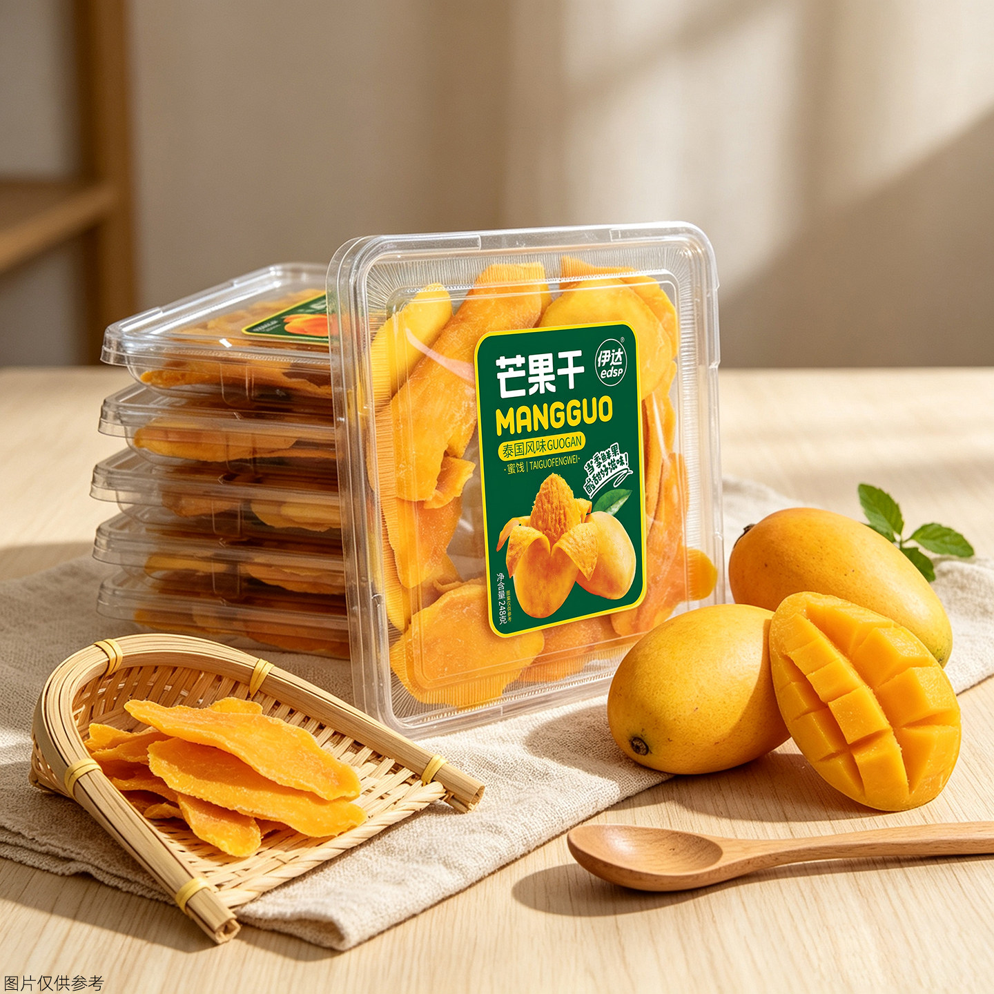 伊达芒果干248克盒装滞汕特产蜜饯凉果脯休闲零食泰国风味热带