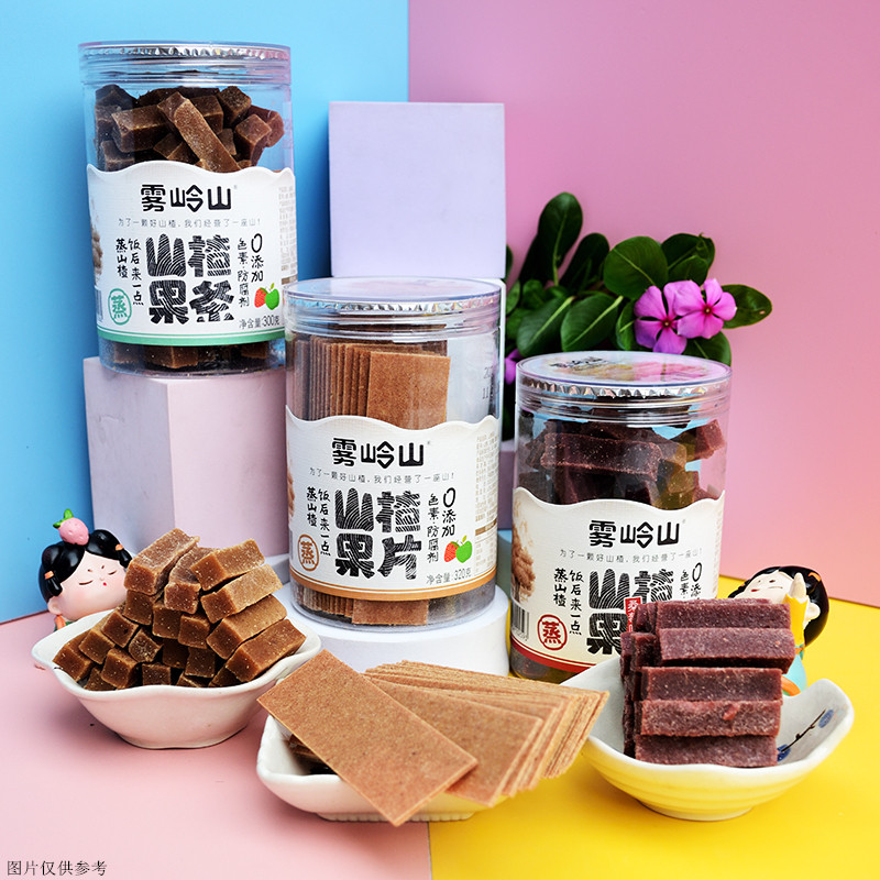 雾岭山山楂果条罐装苹果草莓桑葚蒸山楂棒片0添加健康酸甜零食品