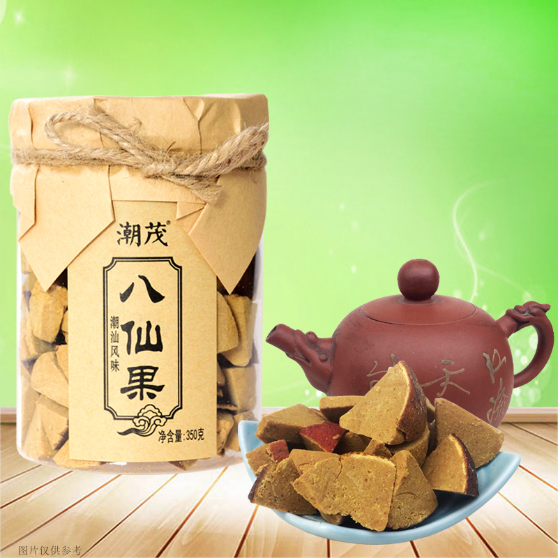 潮茂八仙果350g罐装潮汕风味话化类橘红口含橘皮甘草薄荷金枣零食