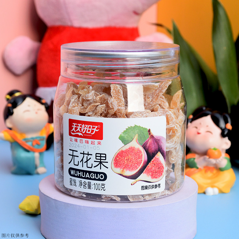 天天好日子无花果100g罐装怀旧潮汕特产零食品酸甜木瓜丝脯果干丝