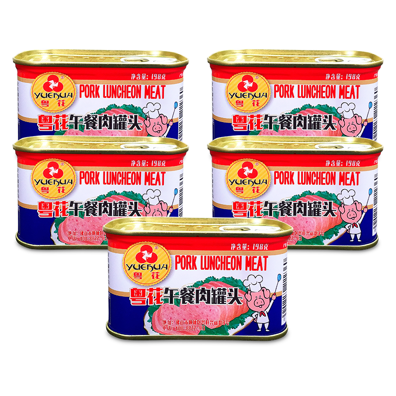 粤花牌午餐肉火腿方便速食罐头