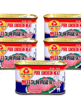 粤花牌午餐肉火腿方便速食罐头