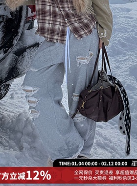 CHEERi UPi休闲宽松破洞条纹阔腿卫裤女26春夏新款