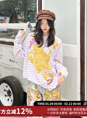 CHEERi UPi千金一壶紫白条纹长袖T恤女26春夏新款