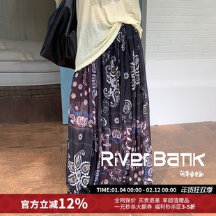 YANAG拇指姑娘的异域图腾印花长款半身裙25秋新款