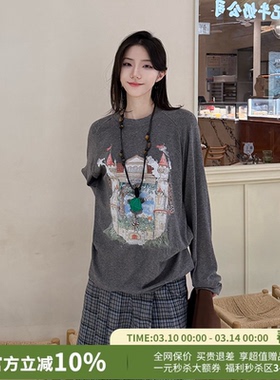 YANAG稻草人的移动城堡天丝羊毛长袖T恤女26春夏新款