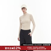 IF长款 修身 磨毛小高领长袖 MAKE T恤女25秋冬新款