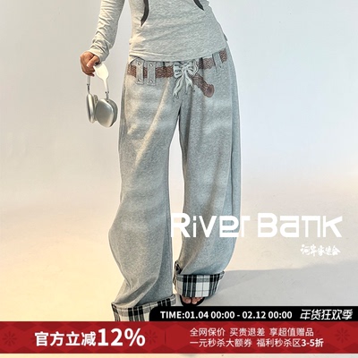 CHEERiUPi印花腰带格子拼接卫裤