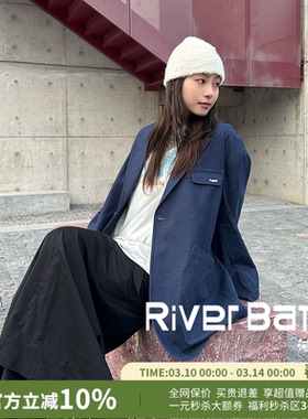 【5折现货】SUGI休闲宽松LOGO标廓形口袋西装外套女