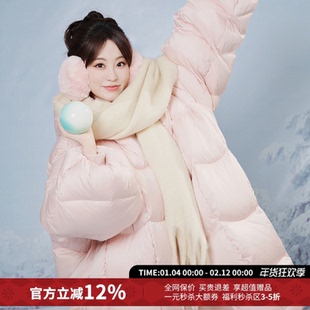 【祝绪丹同款】YANGYUQING中长款云朵显眼包白鹅绒羽绒服女河岸家