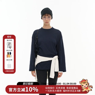 T恤女25秋冬新款 圆领套头长袖 IF三角针基础大版 MAKE