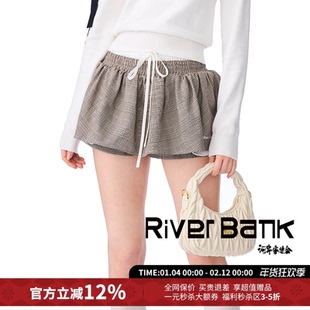 Andrea Martin双腰头学院风格纹短款半身裙25秋新款