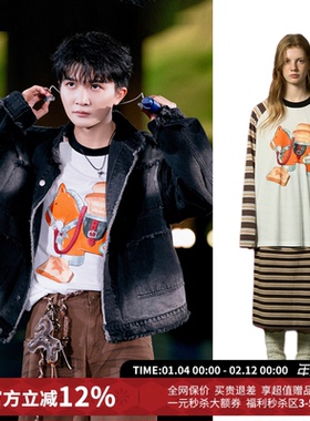 【周深同款】CHEERi UPi马上胡印花条纹拼色插肩长袖T恤26春新款