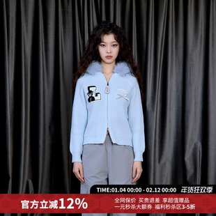 Bronze Lucia修身冰雾蓝绒拉链连帽针织开衫女25秋冬新款