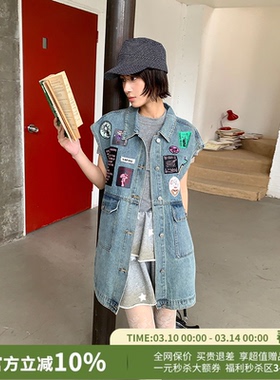 YANAG灯火卡西法的魔法世界刺绣牛仔马甲26春夏新款